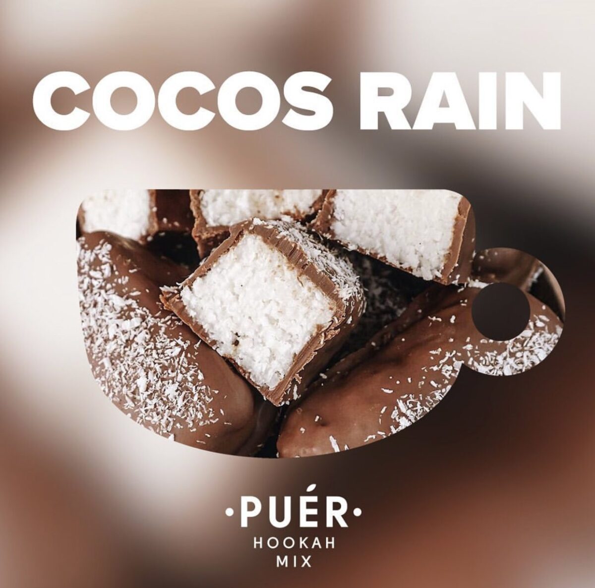 Puer / Бестабачная смесь Puer Cocos rain, 100г на Бест Хука !