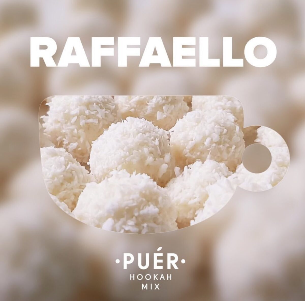 Puer / Бестабачная смесь Puer Raffaello, 100г на Бест Хука !