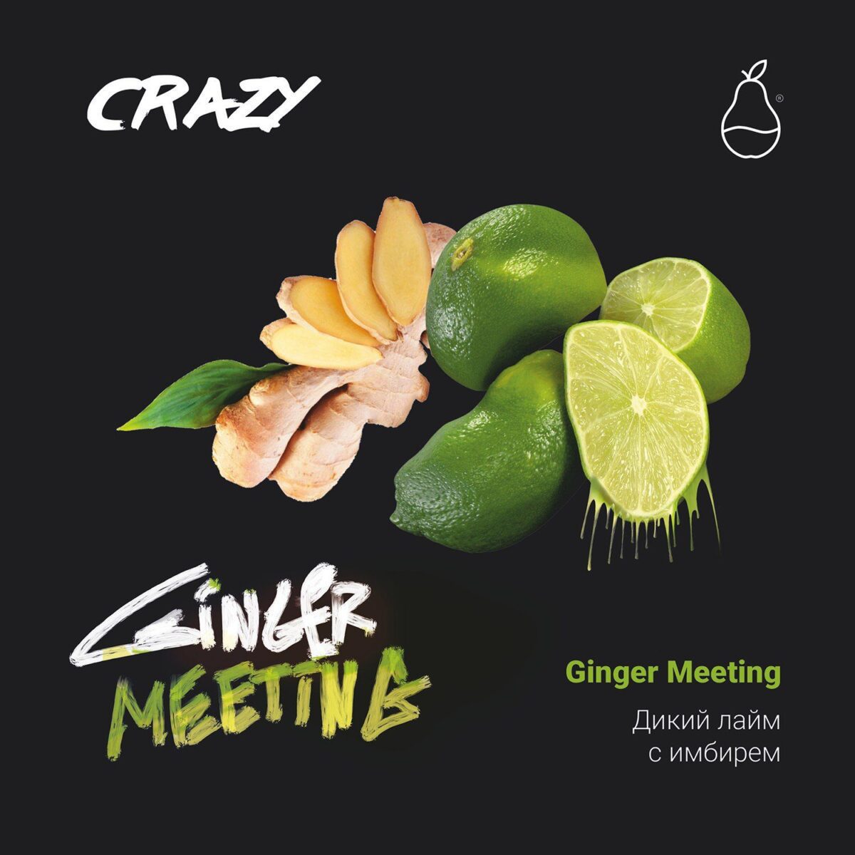 MattPear / Табак MattPear Crazy Ginger meeting, 30г на Бест Хука !