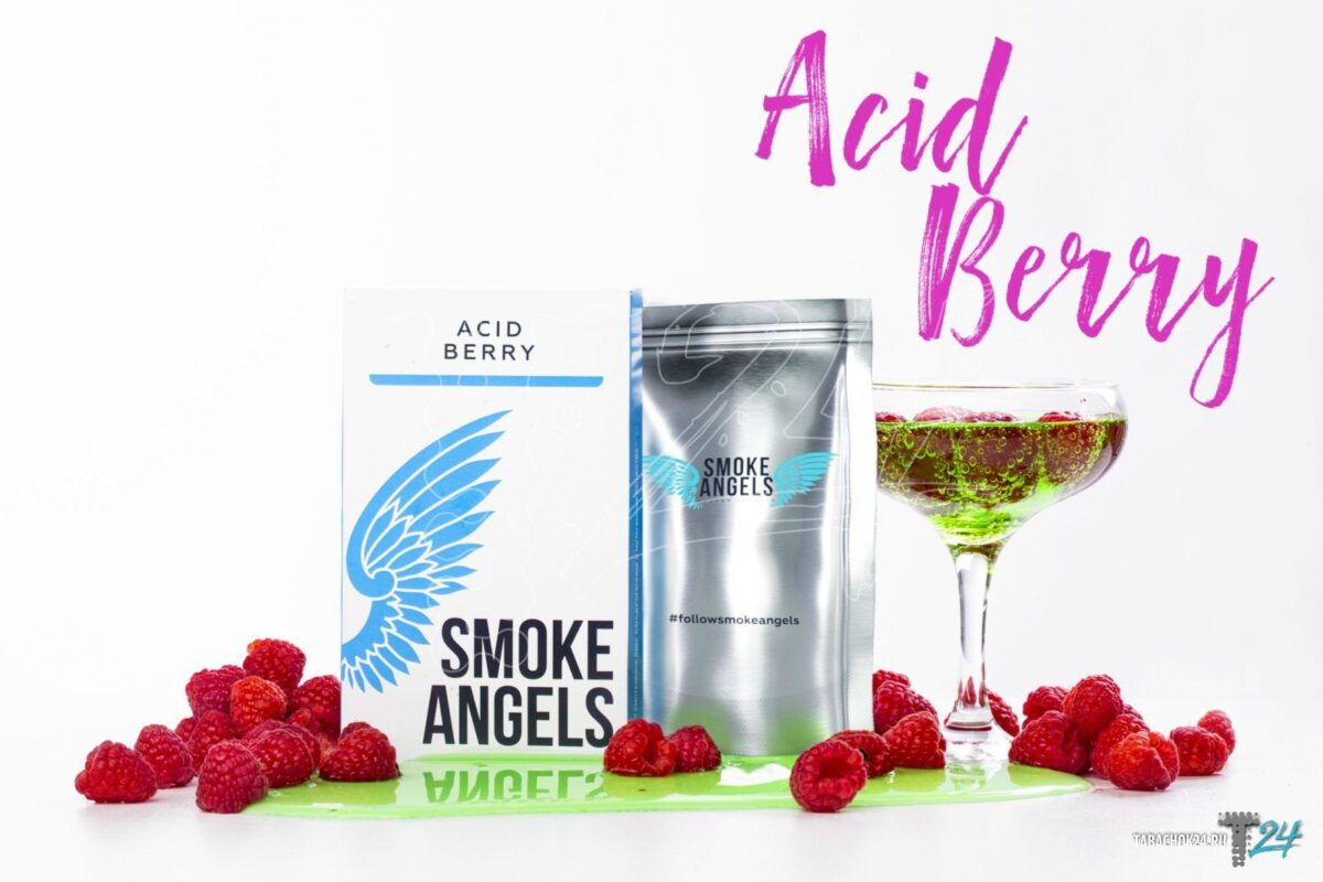 Smoke Angels / Табак Smoke Angels Acid Berry, 100г на Бест Хука !