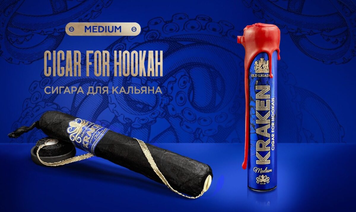 Kraken / Табак Kraken Medium Cigar for hookah, 80г на Бест Хука !