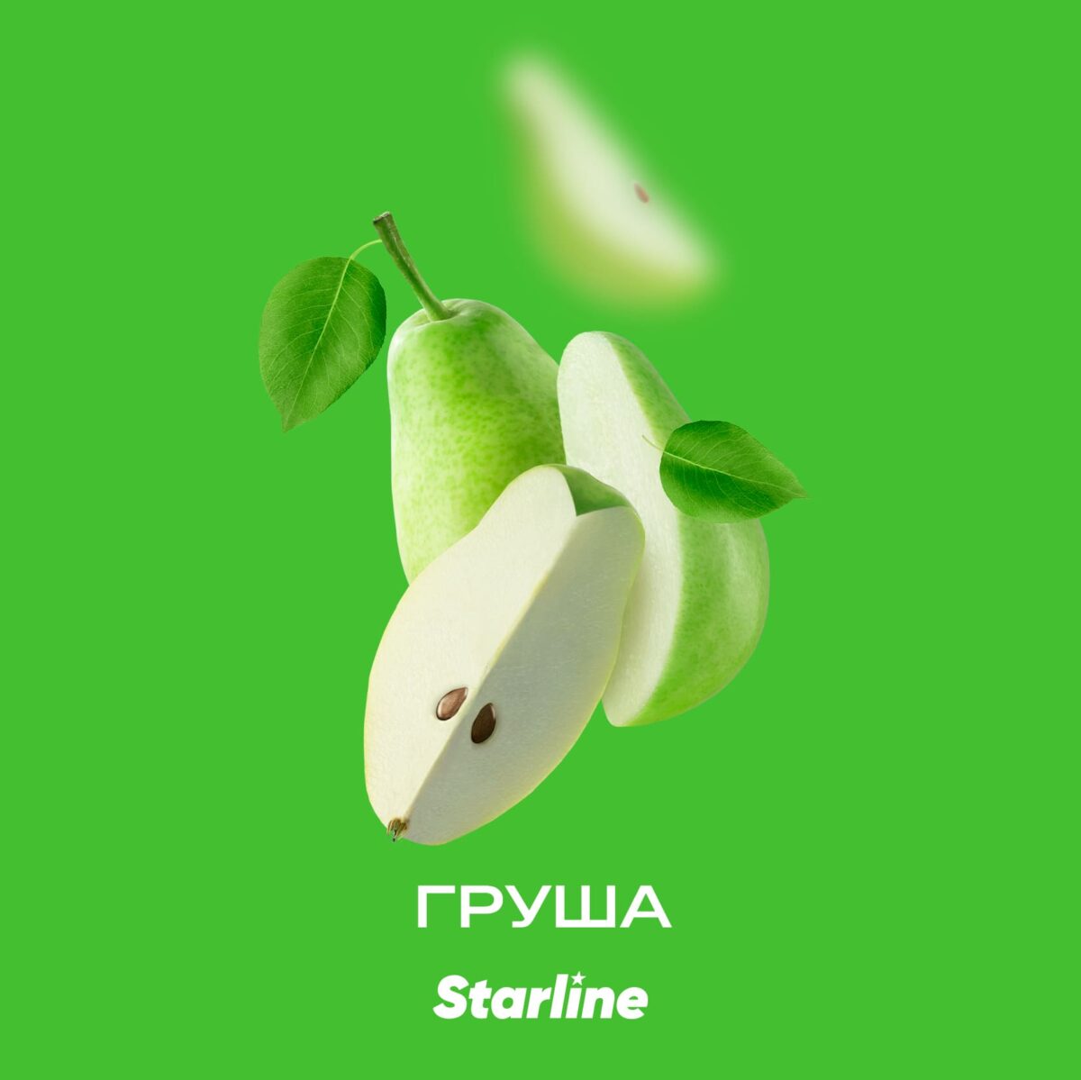 Starline / Табак Starline Груша, 25г на Бест Хука !