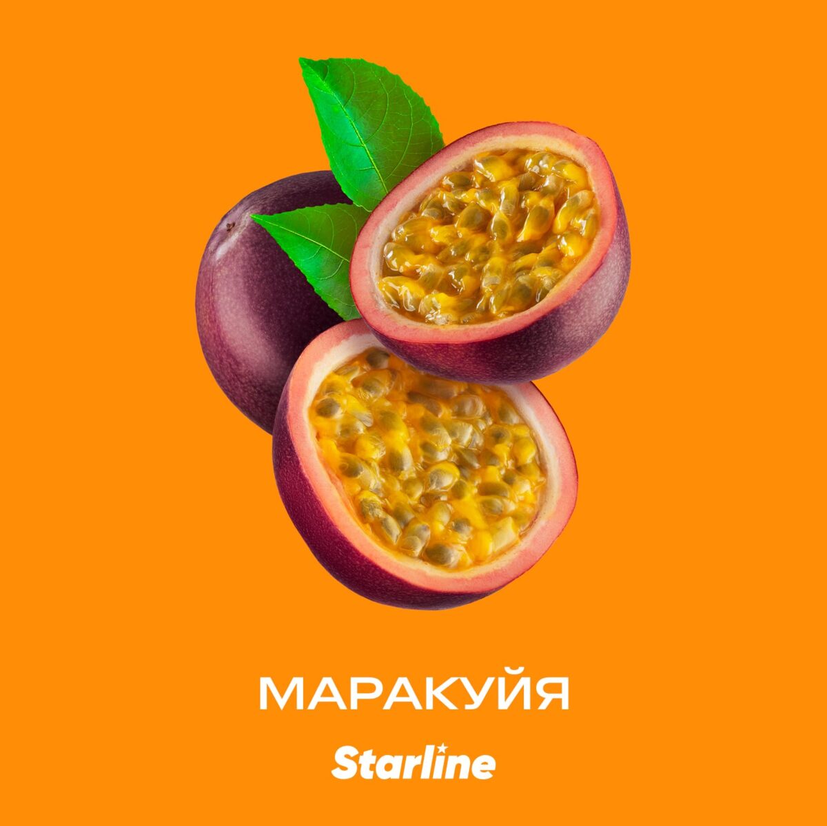 Starline / Табак Starline Маракуйя, 25г на Бест Хука !