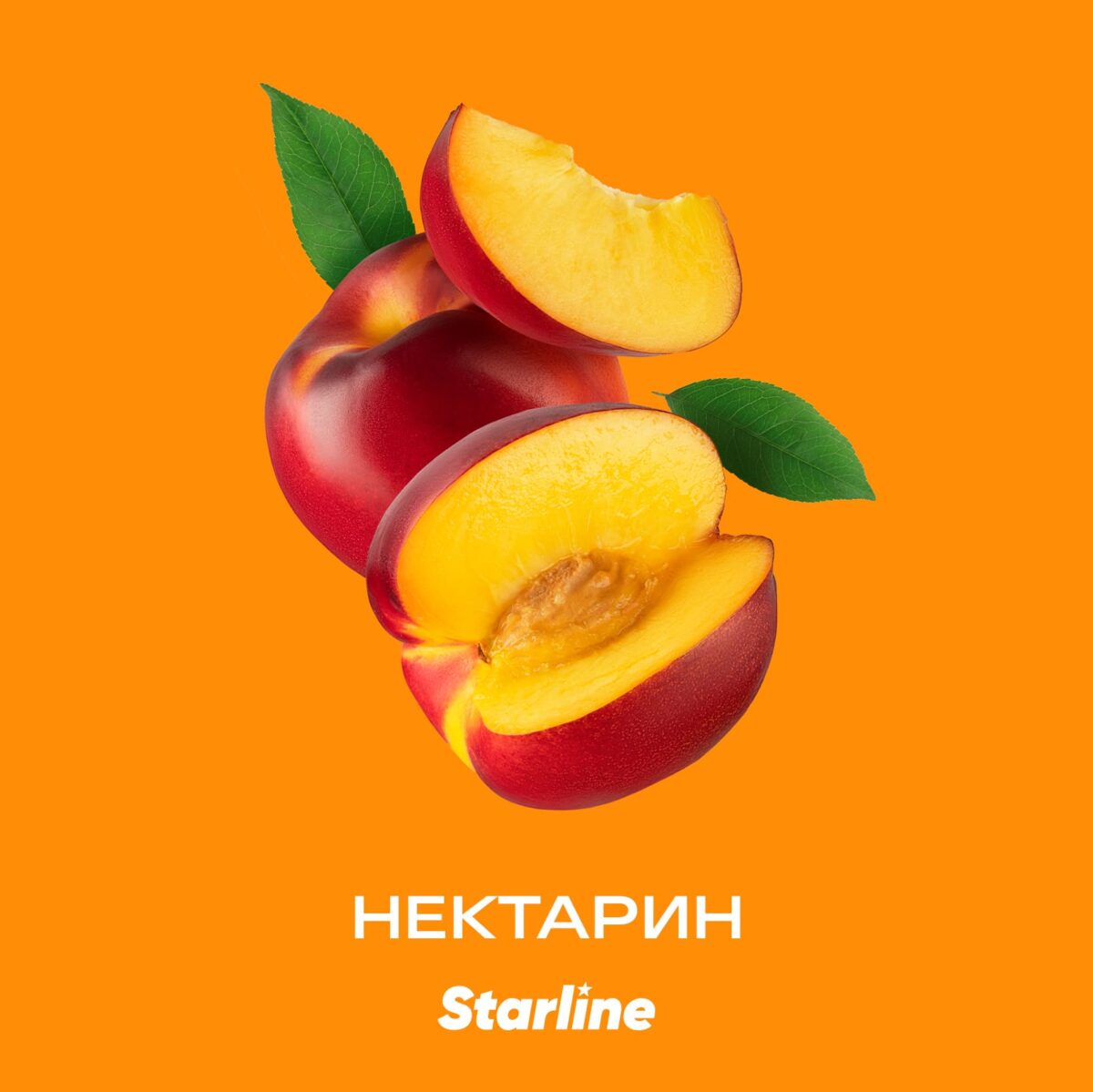 Starline / Табак Starline Нектарин, 25г на Бест Хука !