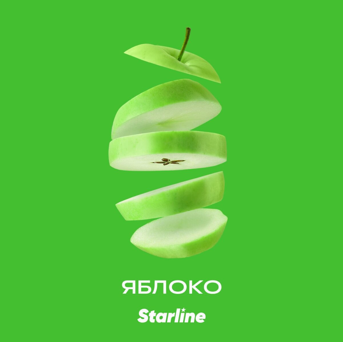 Starline / Табак Starline Яблоко, 25г на Бест Хука !