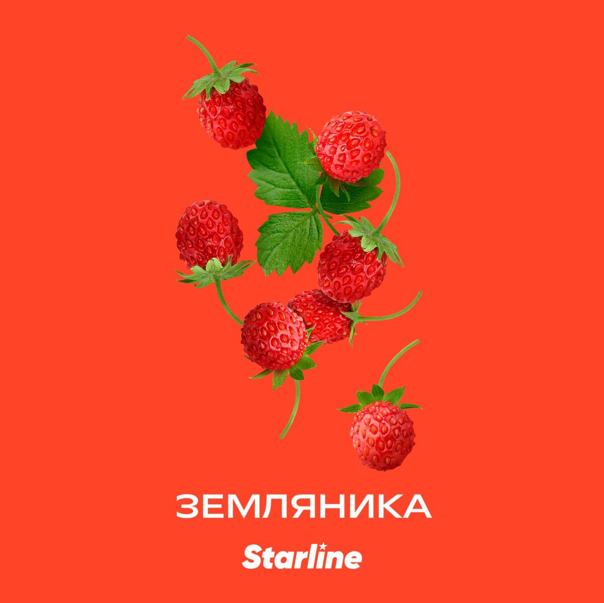 Starline / Табак Starline Земляника, 25г на Бест Хука !