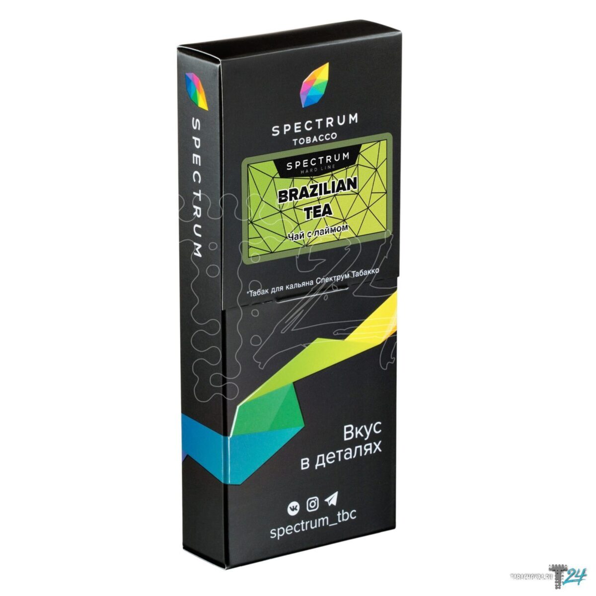 Spectrum / Табак Spectrum Hard Line Brazilian tea, 100г на Бест Хука !