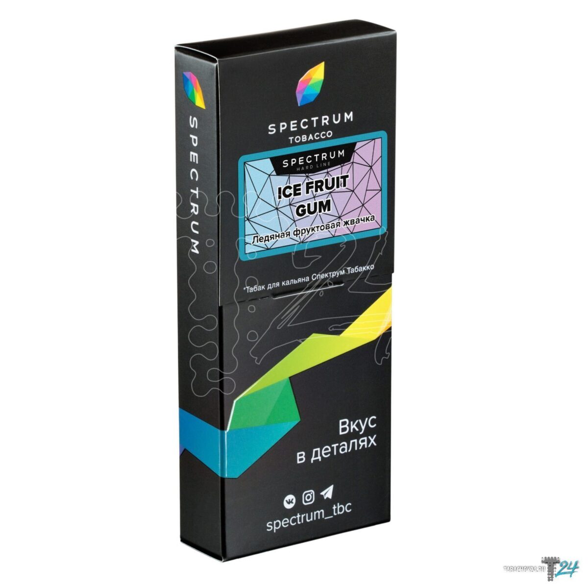 Spectrum / Табак Spectrum Hard Line Ice fruite gum, 100г на Бест Хука !