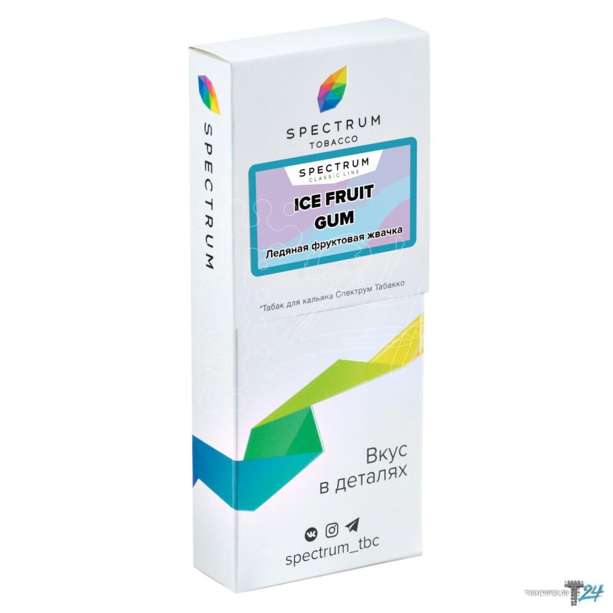 Spectrum / Табак Spectrum Classic Line Ice Fruit Gum, 100г на Бест Хука !