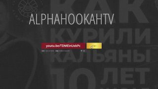 / Подвели розыгрыш набора аксессуаров от ALPHA HOOKAH Поздравляем победителя!Напиш... на Бест Хука !