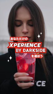 / XPERIENCE by DARKSIDE | MOHITO YOTA — кисло-сладкий аромат клубничного мохито с ... на Бест Хука !