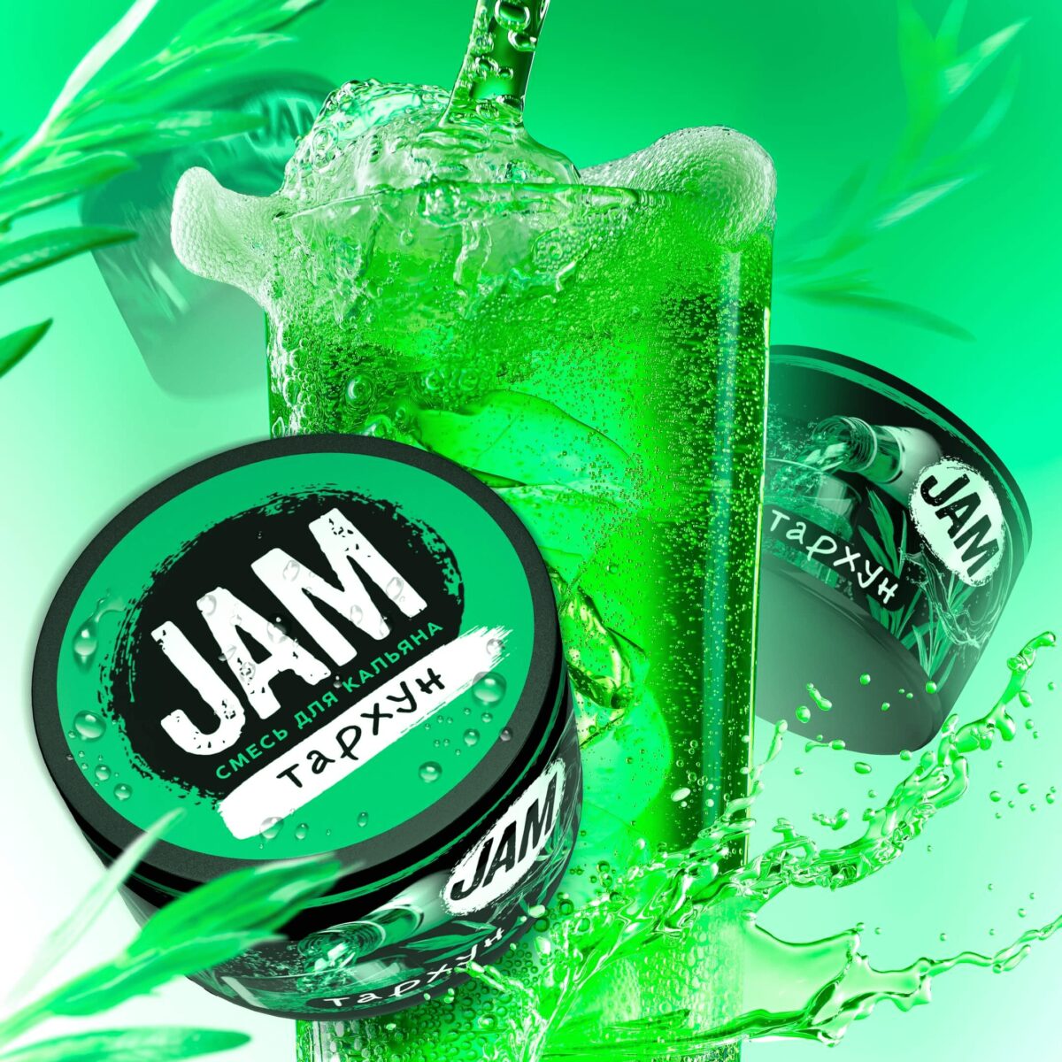 Jam / Бестабачная смесь Jam Тархун, 50г на Бест Хука !