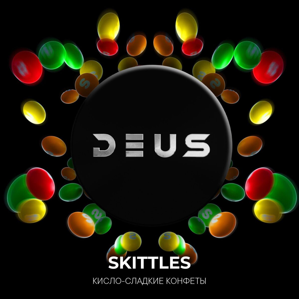 Deus / Табак Deus Skittles, 250г на Бест Хука !