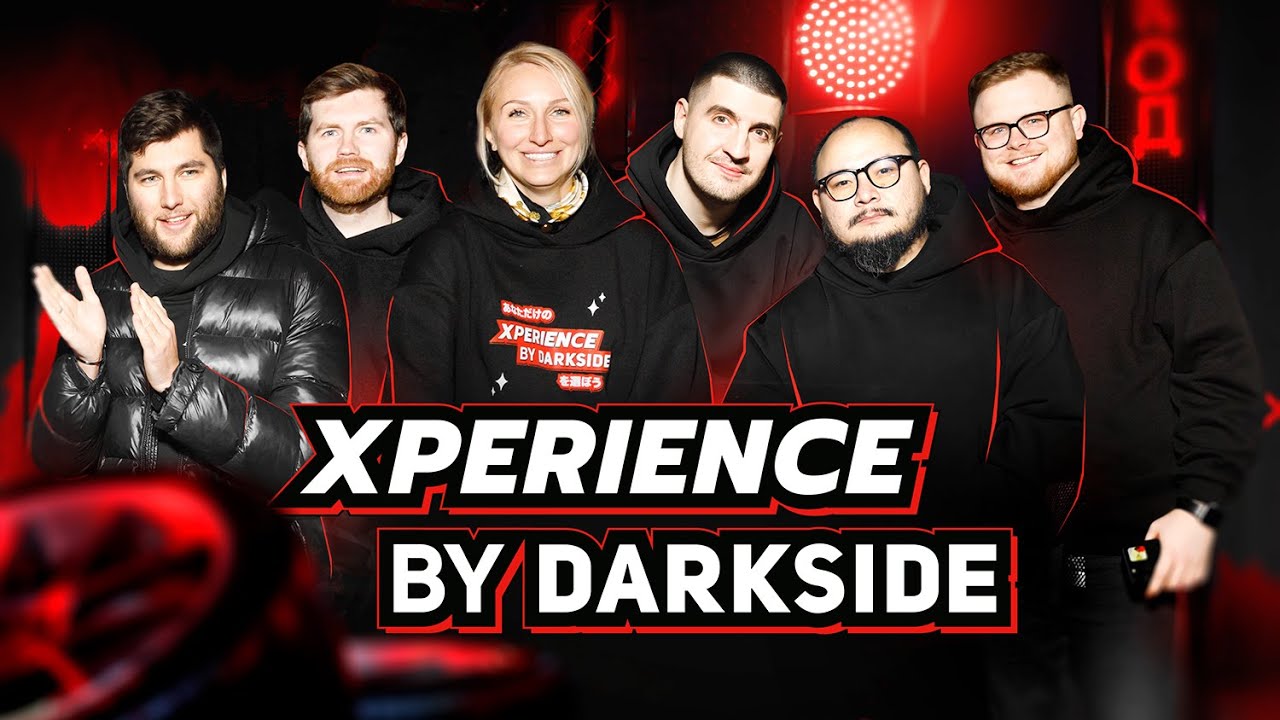 / Ты уже видел фотки с презентации XPERIENCE by DARKSIDE? Еще больше увидишь в нов... на Бест Хука !