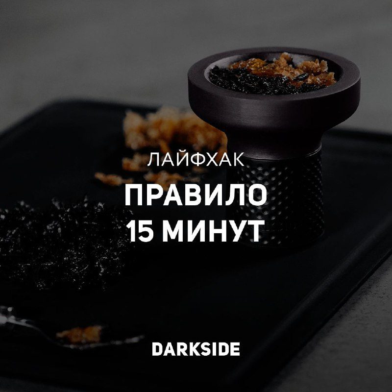 / #DARKSIDE_лайфхак для тех, кто любит ходить в лаунжи.Во многих заведениях дейст... на Бест Хука !