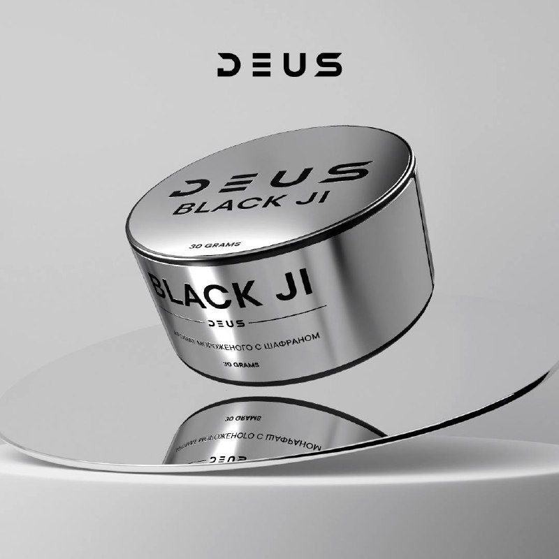 / DEUS MIX BLACK JIПредлагаем вам попробовать невероятные сочетания на основе слив... на Бест Хука !