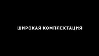 / Уверены, ты ждал его: простой, качественный и стильный кальян, который не надо ... на Бест Хука !