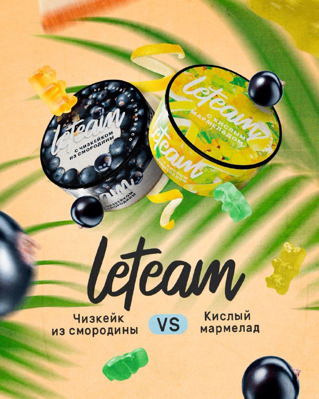 / Мы не смогли остановиться и устроили еще один баттл десертных ароматов Leteam. Г... на Бест Хука !