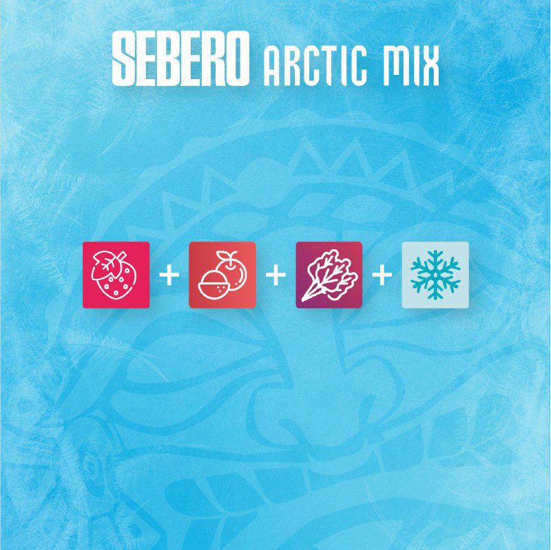 / SEBERO Arctic Mix – коллекция готовых сочетаний с холодком. В преддверии теплых ... на Бест Хука !