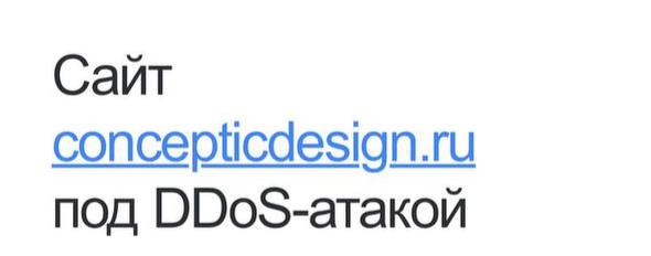 / Зачем тратить деньги таким способом, если нашу работу можно парализовать количес... на Бест Хука !