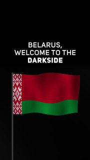 / Прывiтанне, сябры! Теперь DARKSIDE — официально в Беларуси! Уже можете начинать ... на Бест Хука !
