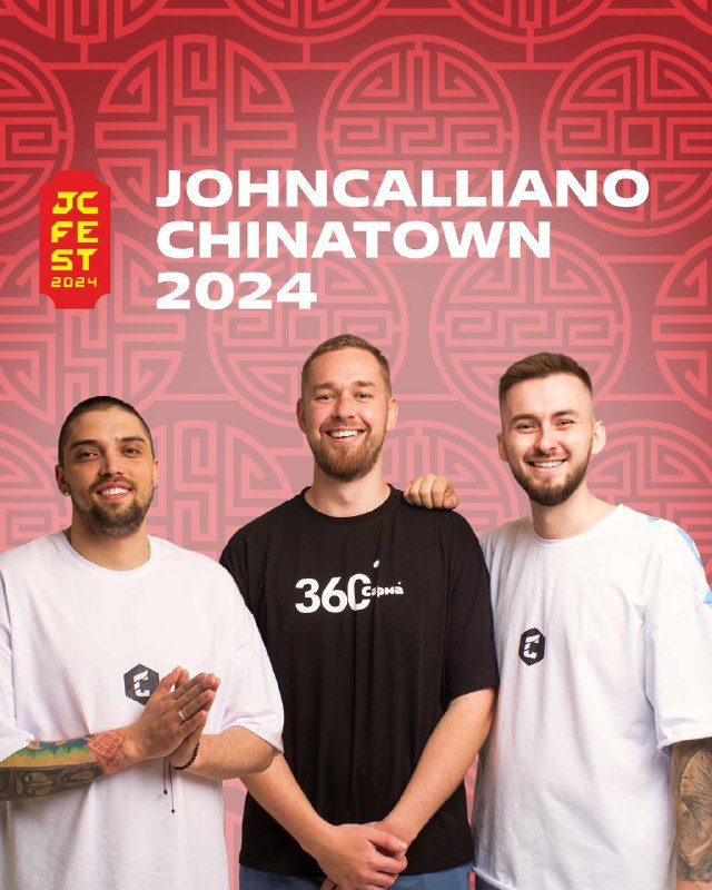 / Сарма едет на JohnCalliano China Town 202413 июля в Москве пройдёт самый большой... на Бест Хука !