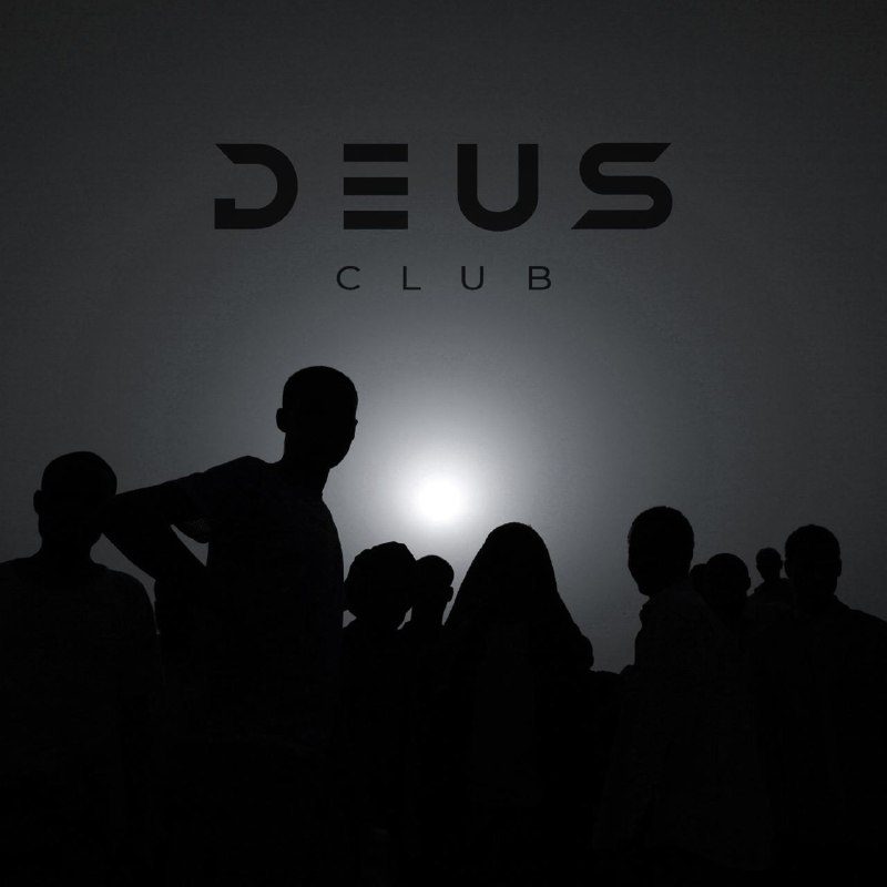 / DEUS CLUB.Сбор заявок в DEUS CLUB завершён!Мы получили больше 2 тысяч заявок, ка... на Бест Хука !