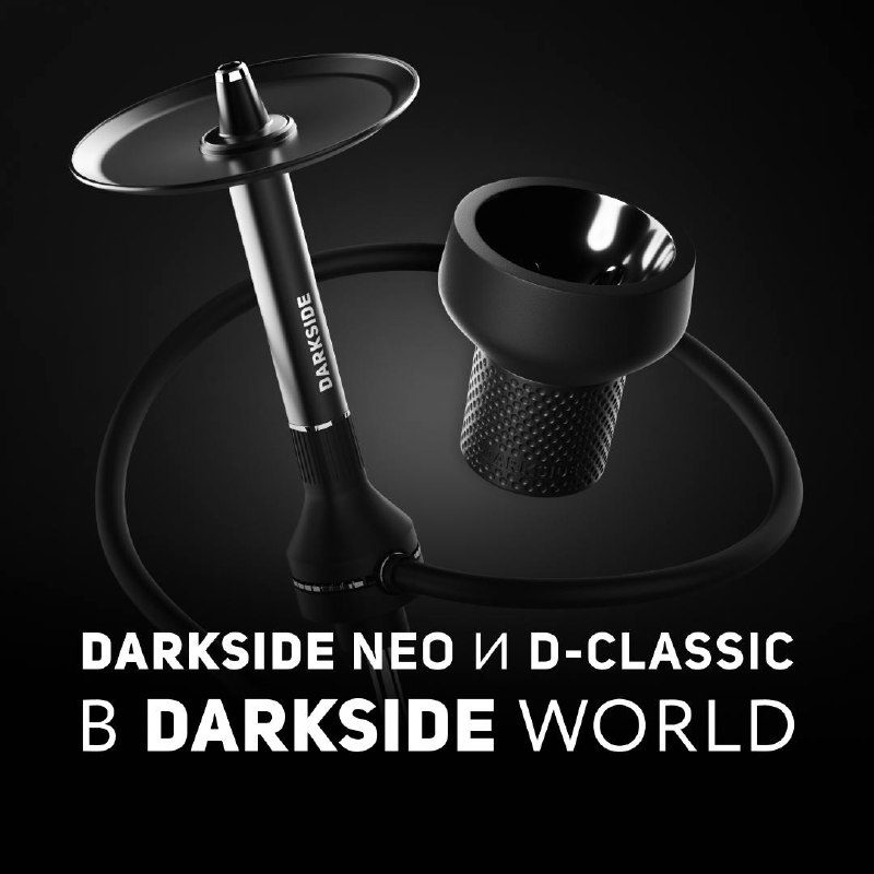 / Успей забрать новые айтемы DARKSIDE ACCESSORIES!Завтра в магазине призов в DARKS... на Бест Хука !