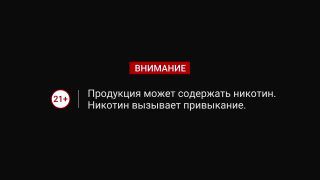 / Все, что нужно профессионалам, есть в ELFX PRO... на Бест Хука !