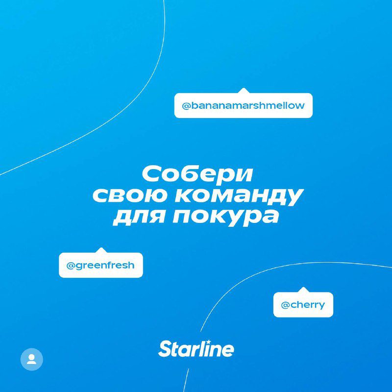 / Кажется, пора позвать друзей на кальян.Отметь под этим постом тех, с кем обычно ... на Бест Хука !