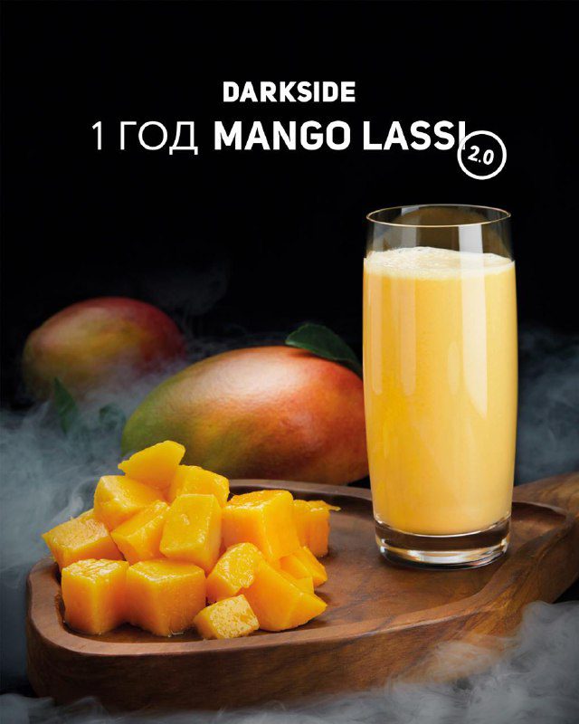 / Год назад мы обновили MANGO LASSI. Этот аромат и так был в топе у многих, но мы ... на Бест Хука !