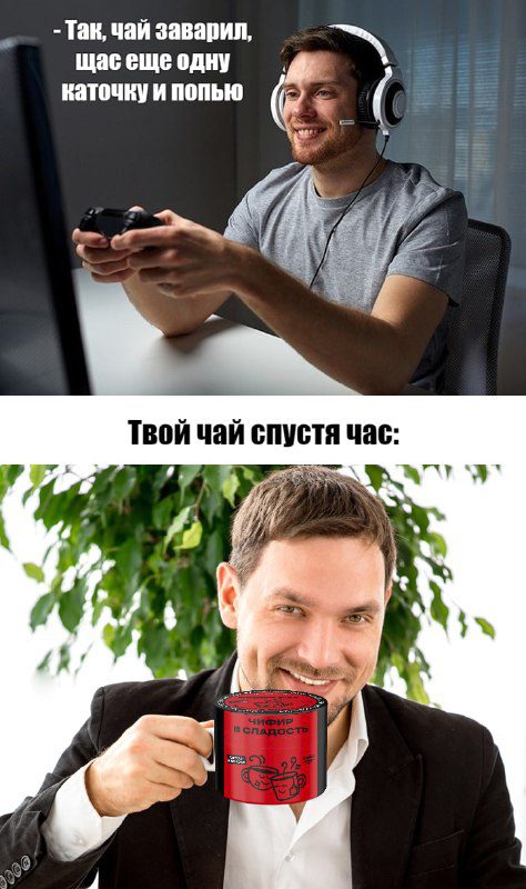 / МЕМНЫЙ КОНКУРС HOOKAH MEMES x СЕВЕРНЫЙПроверим твою способность создавать смешны... на Бест Хука !