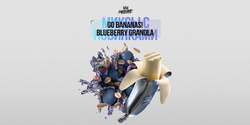 / Время замиксовать Go Bananas! и Blueberry Granola Совсем скоро новый дроп появит... на Бест Хука !