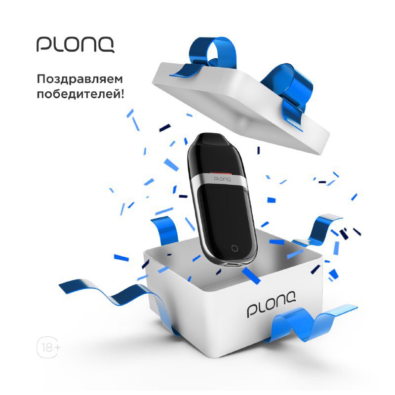 / Итоги розыгрыша Plonq Meta Smart!Поздравляем с победой Александра Белянина, Свет... на Бест Хука !