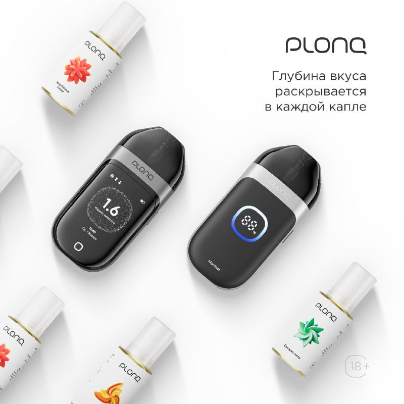 20 новых вкусов Plonq Liquid Разрабатывая новые линейки Plonq Liquid, флейворист... 1 на Бест Хука... / 20 новых вкусов Plonq Liquid Разрабатывая новые линейки Plonq Liquid, флейворист... на Бест Хука !