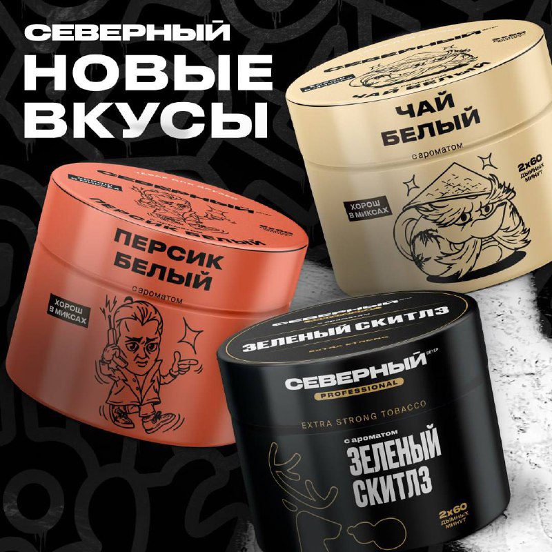 Вся жизнь — дым, брат. Только вопрос — что ты забьёшь в чашу. Если бы Саша Белый... 1 на Бест Хука... / Вся жизнь — дым, брат. Только вопрос — что ты забьёшь в чашу. Если бы Саша Белый... на Бест Хука !